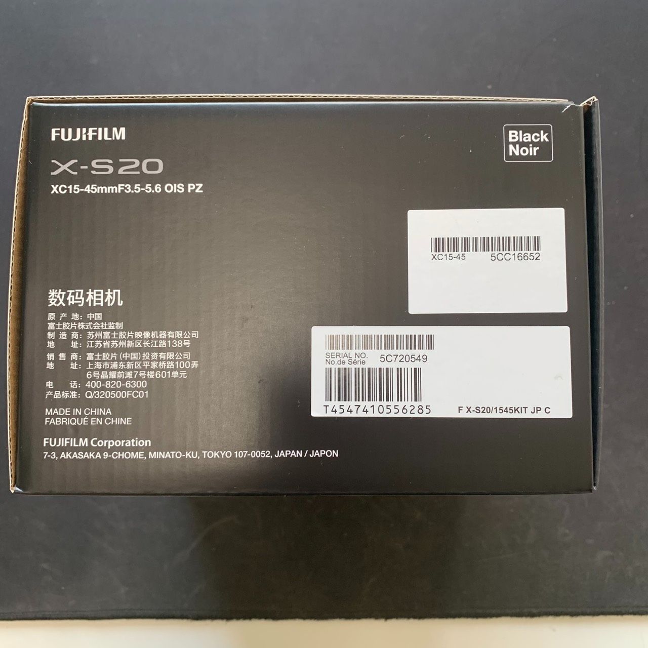 メーカー保証 10月より1年 富士フイルム FUJIFILM ミラーレスデジタルカメラ X-S20 レンズキット XC15-45