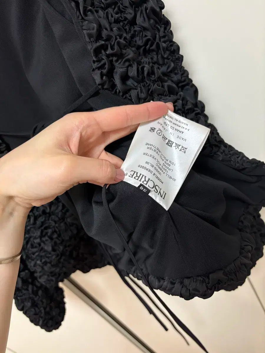  エクリュ inscrire インスクリア シャーリング アウター カーディガン 長袖 カーディガン ボレロ アンサンブル