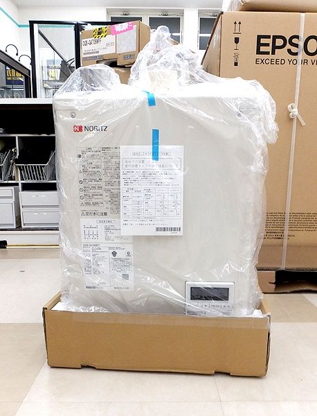 ノーリツ 石油小型給湯機