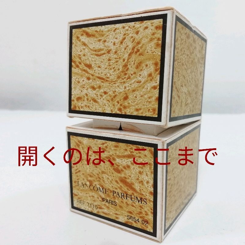 シッキム パルファム