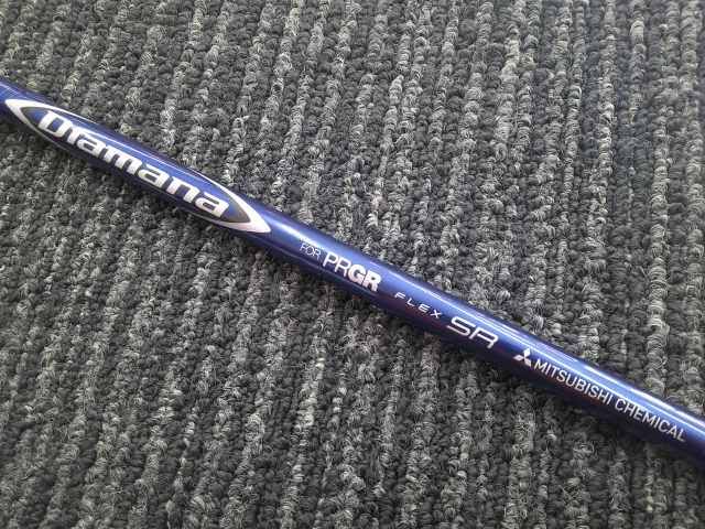 RSユーティリティ 2018