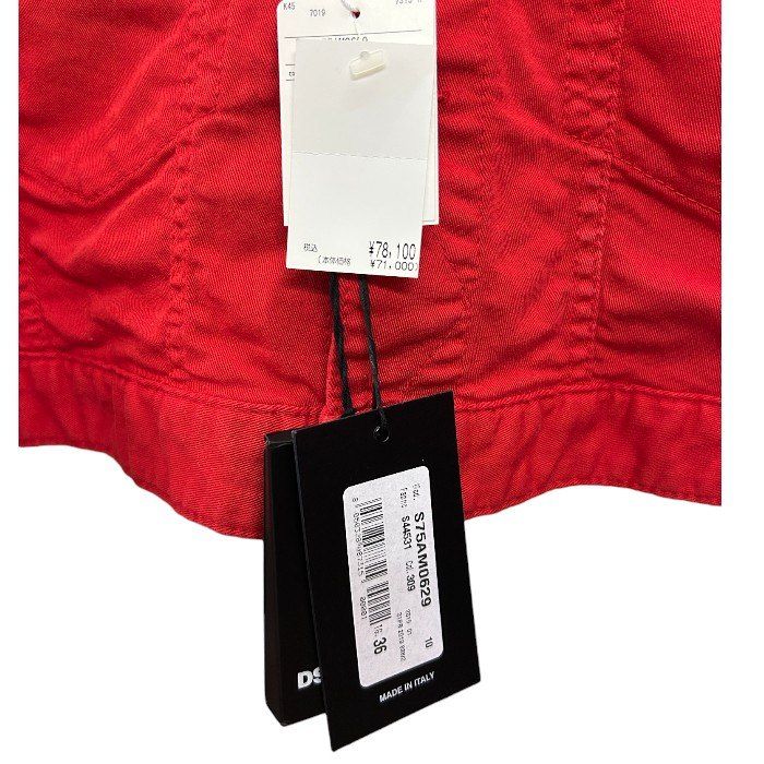 未使用品 Dsquared2 ディースクエアード デニムジャケット レッド 36  