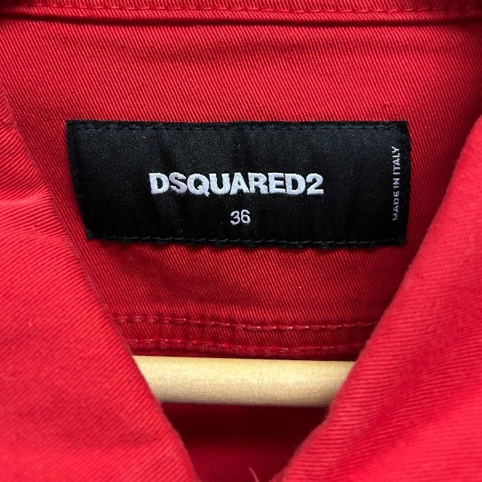 未使用品 Dsquared2 ディースクエアード デニムジャケット レッド 36  