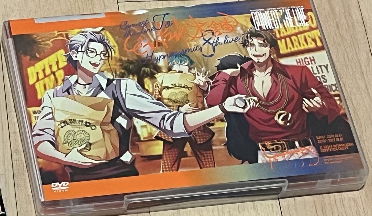 ヒプノシスマイク 8thライブ 8th Osaka 単独ライブDVD