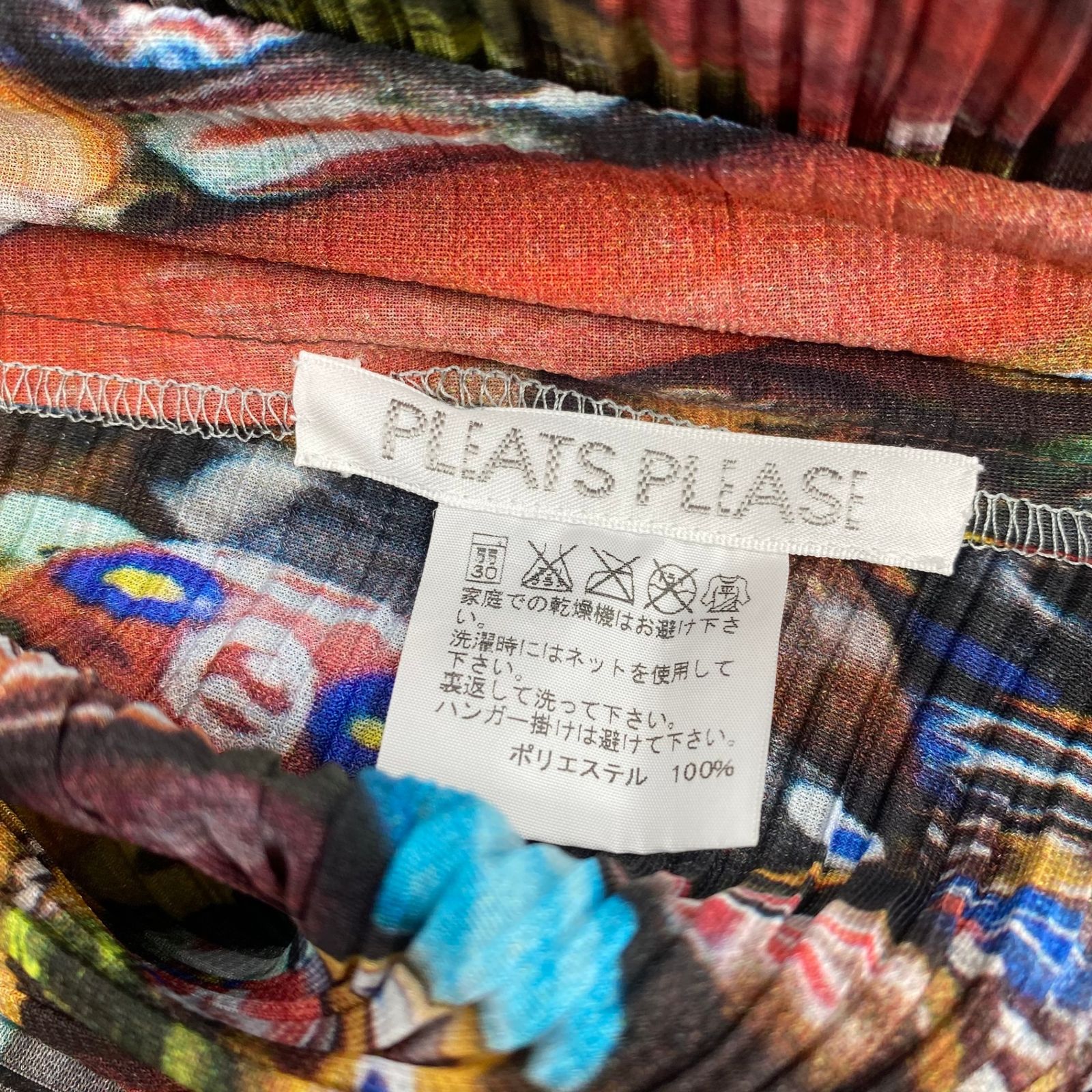  ISSEY MIYAKE イッセイミヤケ PLEATS PLEASE プリーツプリーズ トップス キャンデー スプリング マルチ サイズ3 ノースリーブ シャツ ブラウス