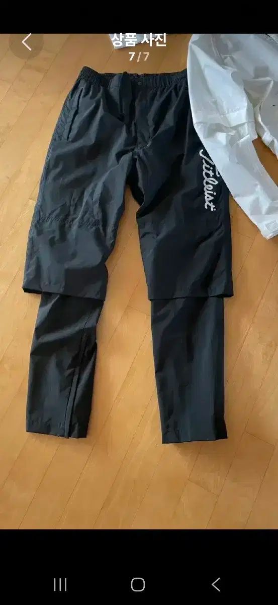 Titleist タイトリスト メンズ レインウェア ウィンドブレーカー パンツ