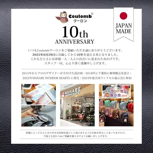  ランドセル 女の子 最新アナイスモデル ツヤありパール生地 A 4フラットファイル対応 軽量大容量女子 パープル ピンク ホワイト 儿童 包 小学校 入学祝い ギフト 466 ff 112 ランドセル 保育園 幼稚園 スクール