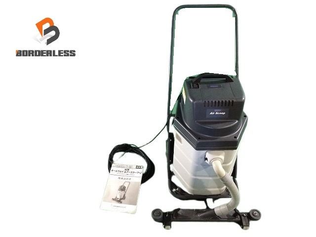 比較的 ペンギンワックス オールウェイ エアースクープJ Air Scoop J コード式 固定スクイジー ウェットバキューム116838