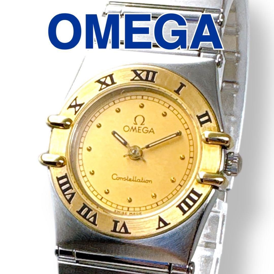 オメガ OMEGA コンステレーション ミニ K18 クォーツ レディース 時計 OMEGA - オメガ コンステレーション ミニ K18 コンビ クォーツ