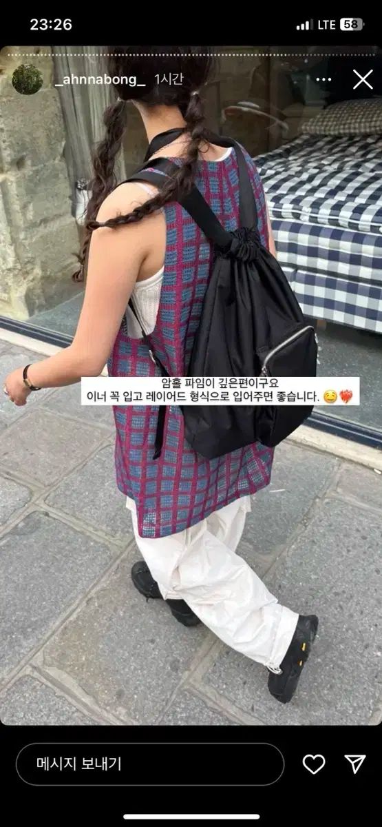  エートス レイヤード ミニ ドレス ダークブルー 長袖 七分袖 ミニワンピース