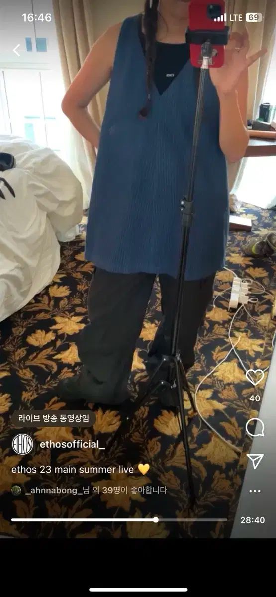 エートス レイヤード ミニ ドレス ダークブルー