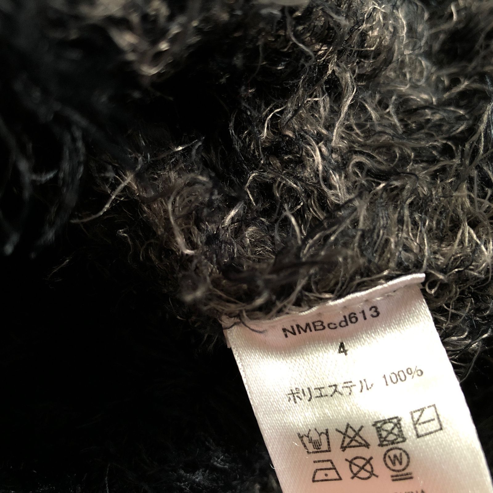 RE:NUMBER (N)INE モヘアライク シャギー ニット アーガイル