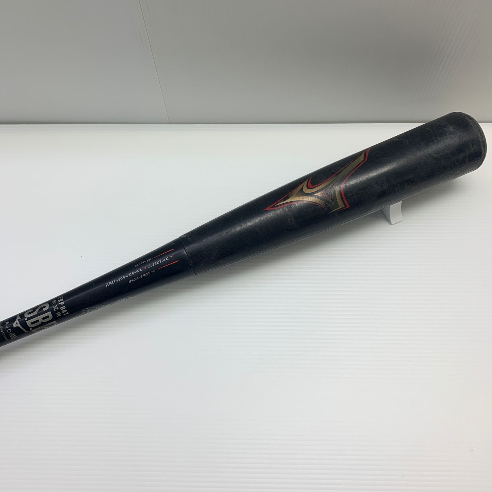 ミズノ MIZUNO ビヨンドマックスレガシー 軟式 大人 一般 FRP製バット 1CJBR158 ケース付き 野球 7267