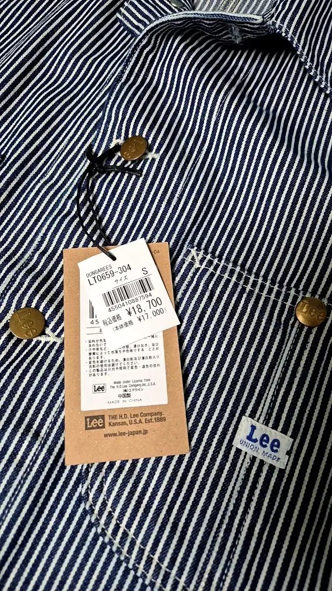 リー カバーオール ジャケット s 100