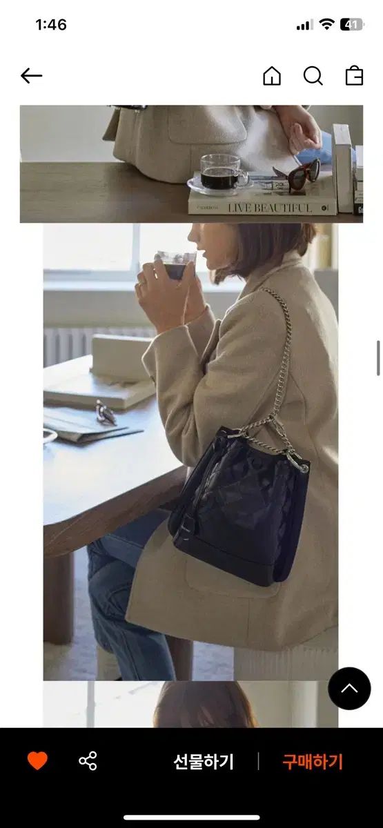 OTHER AND アーダーアンド 麻 バッグ ブラック