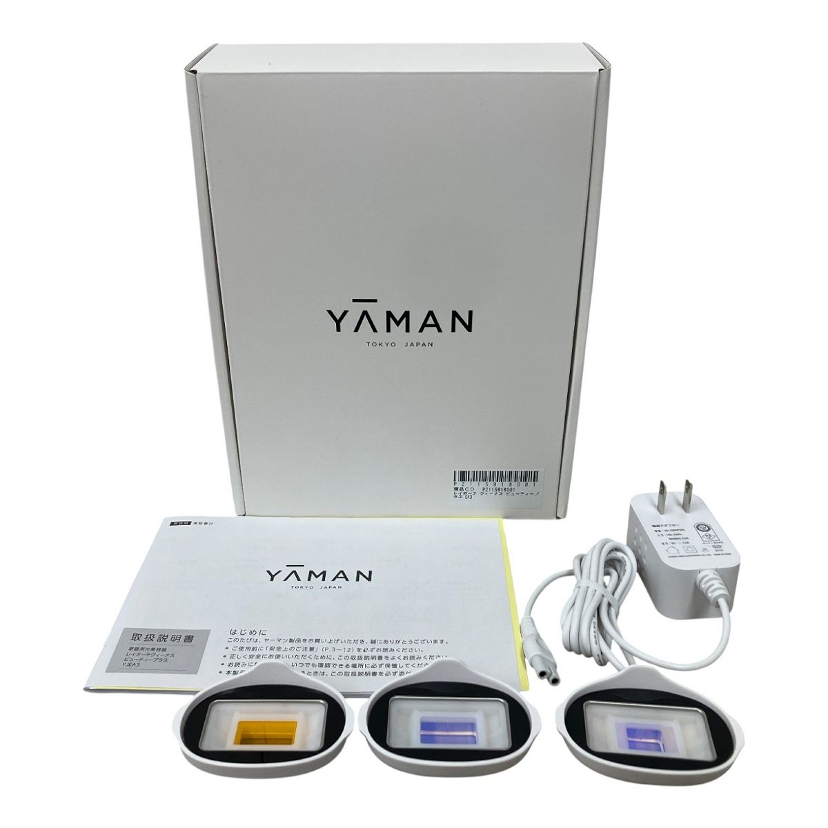 YA-MAN YJEA 3 N レイボーテ ヴィーナス ビューティープラス 脱毛器 家電