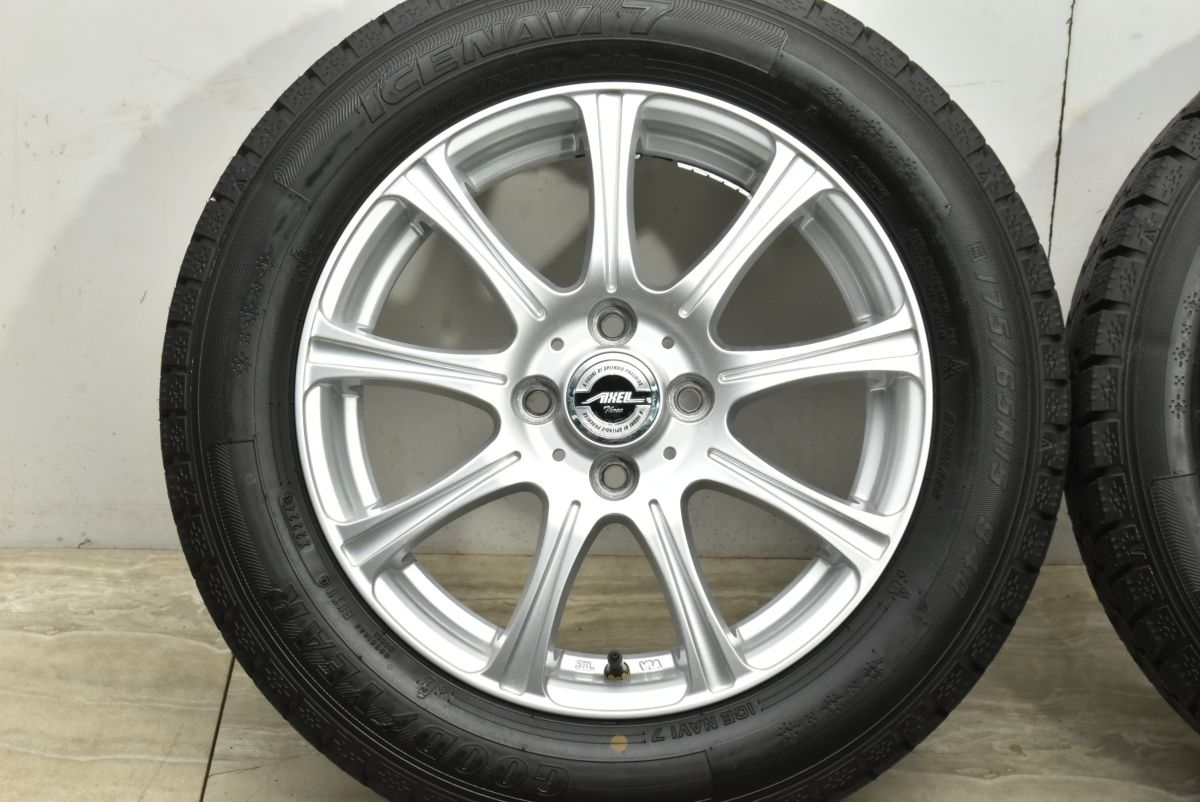 アイスナビ7 175