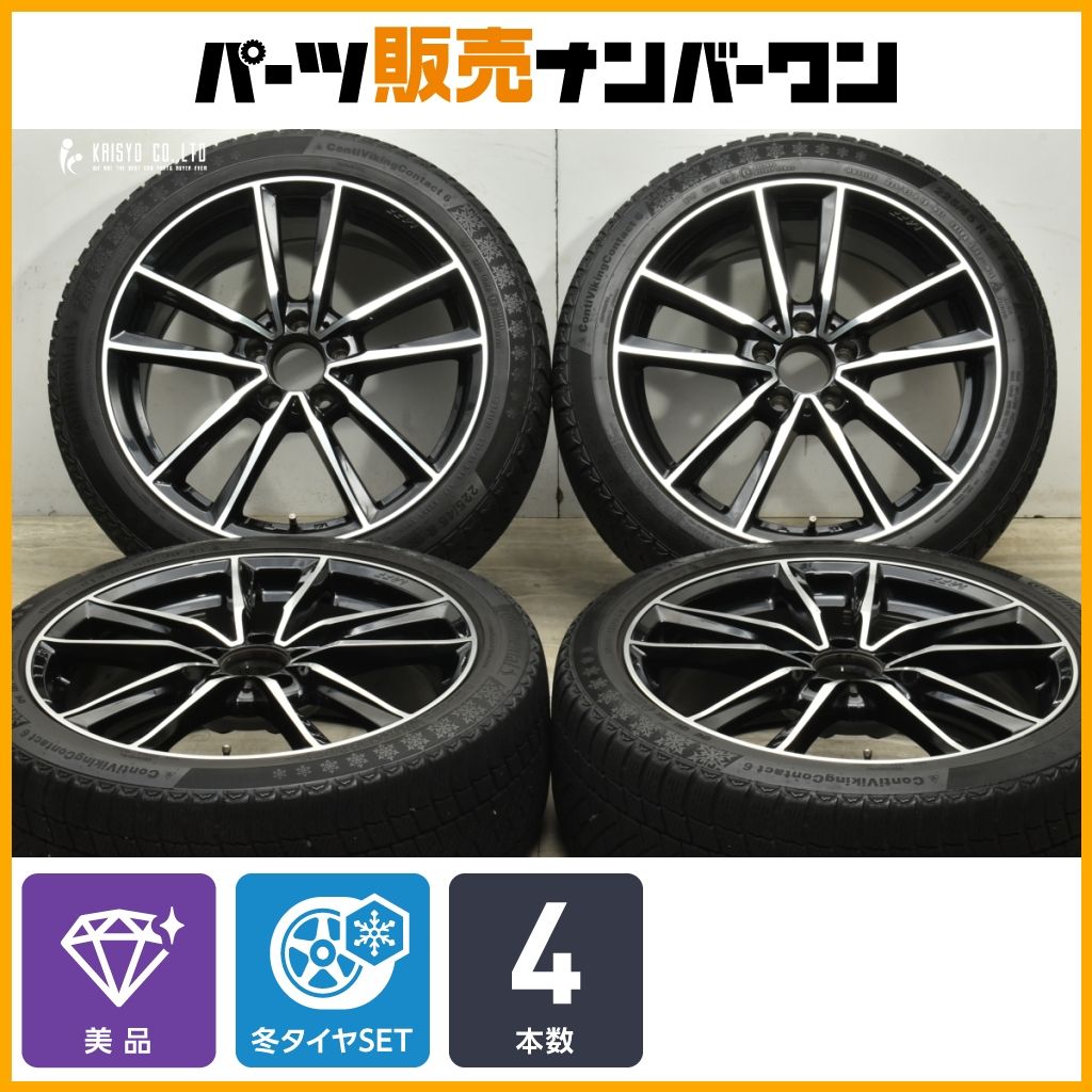 MAK BREMEN FF 18 in 7 5 J 35 PCD 112 コンチネンタル コンチバイキングコンタクト6 225 45 R ベンツ Aクラス Bクラス CLA 可