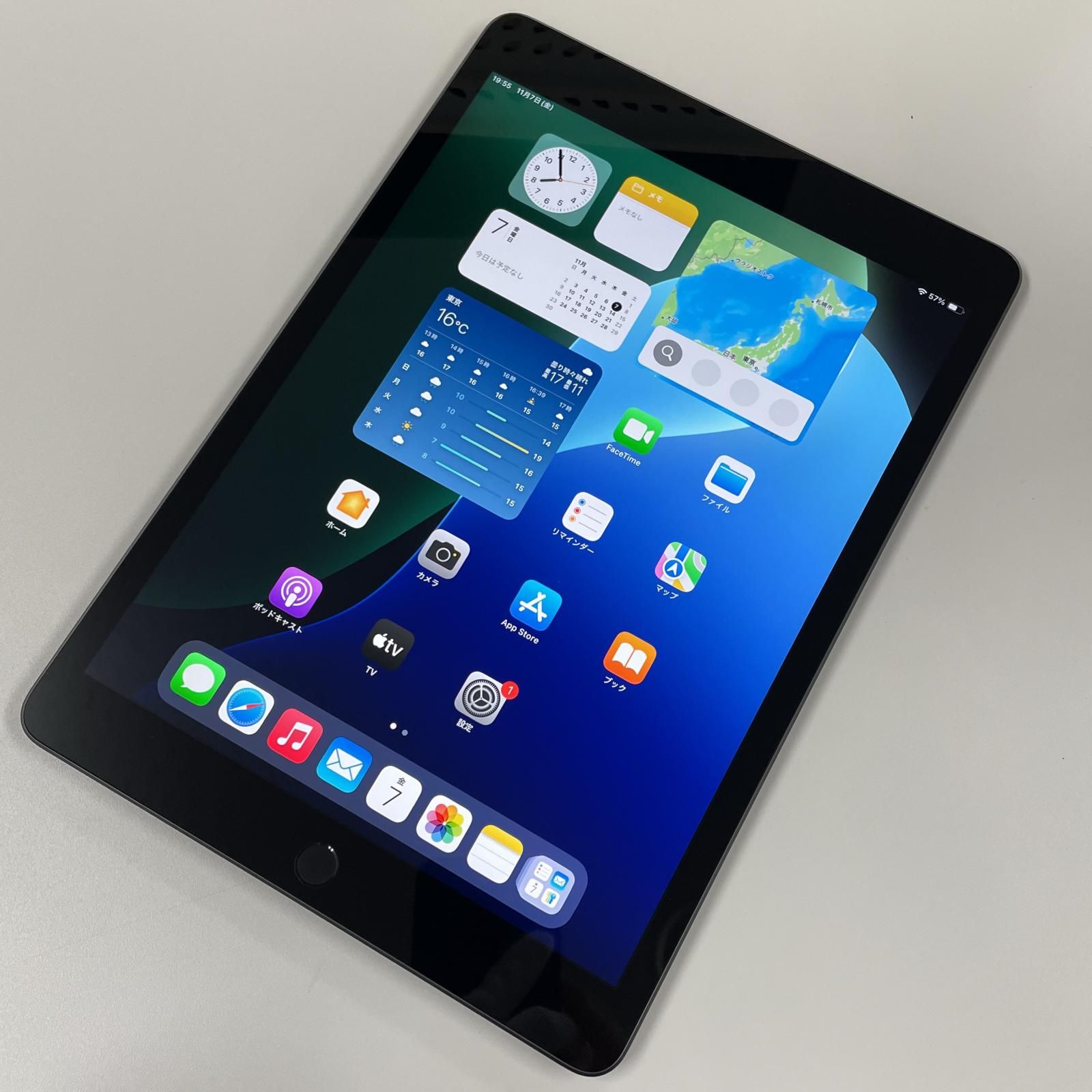 iPad 第9世代 WiFi 64GB スペースグレイ
