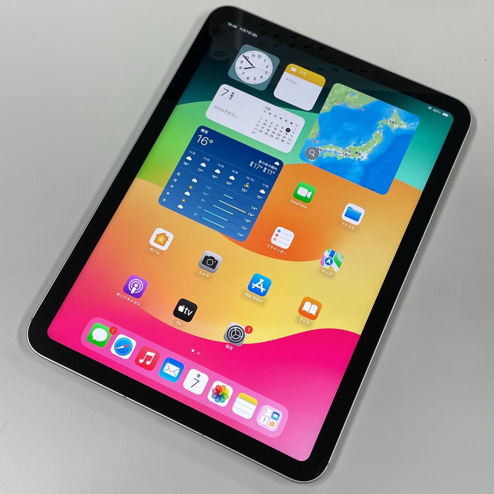 docomo iPad 第10世代 WiFi Cellular 64 GB シルバー