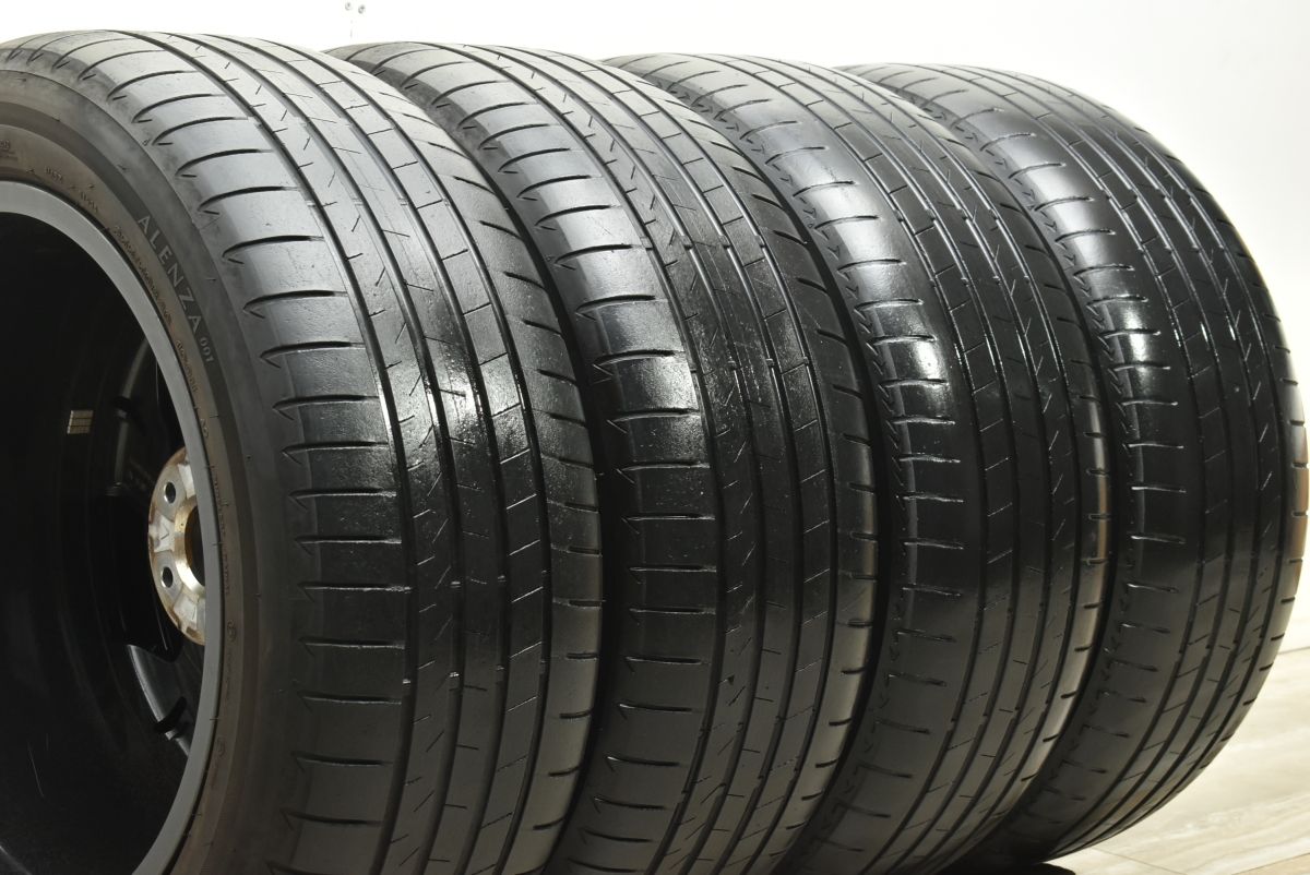 ノーマル戻し 交換用