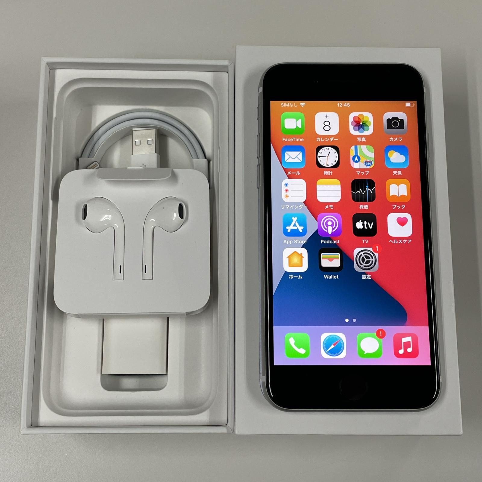 softbank iPhone SE(第2世代) ディスカウント 128GB ホワイト SoftBank