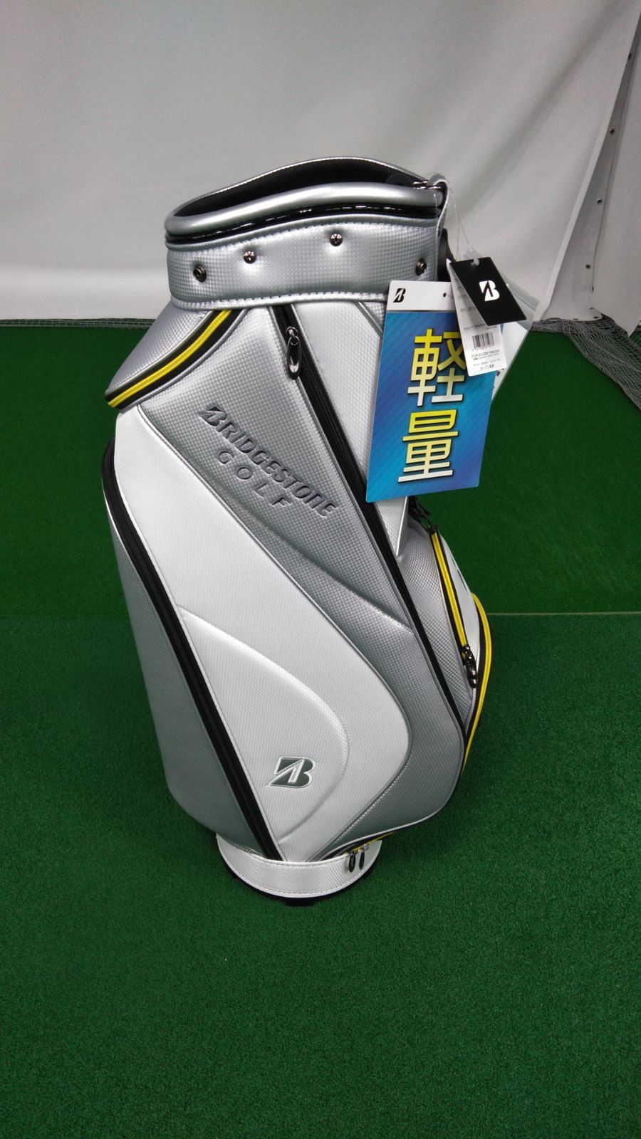 新品未使用品】BS ブリヂストンゴルフ キャディバッグ CBG422 軽量