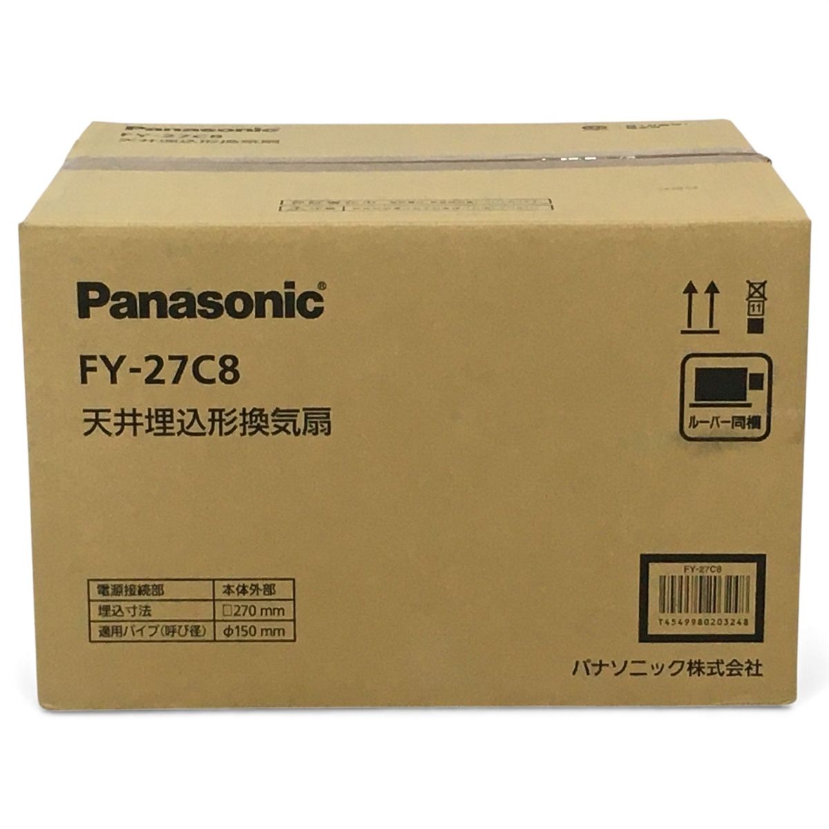 Panasonic パナソニック 天井埋込形換気扇 FY-27C8 N10601711