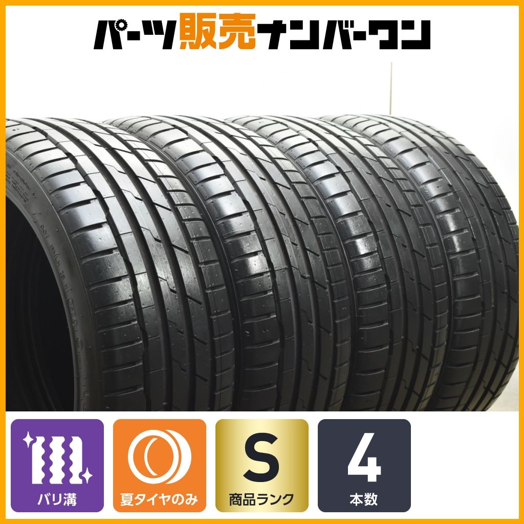 製 バリ溝 ハンコック ベンタス S 1 evo 3 215 40 R 18 4本セット ヤリス 86 BRZ プジョー 2008 アウディ A 交換用に