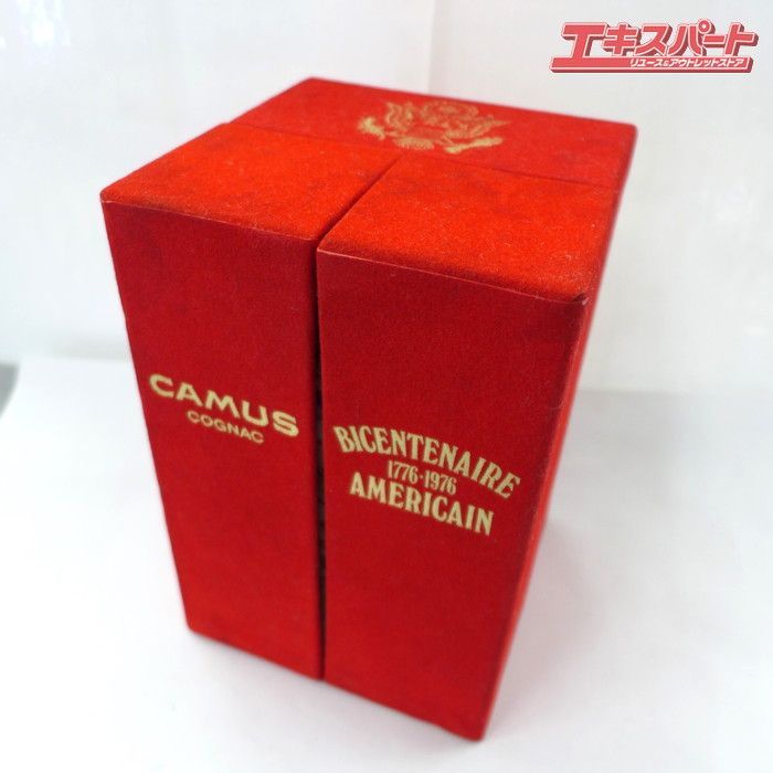 値下げ！ 磯竿 山陽720 新品未開封 【公式通販】