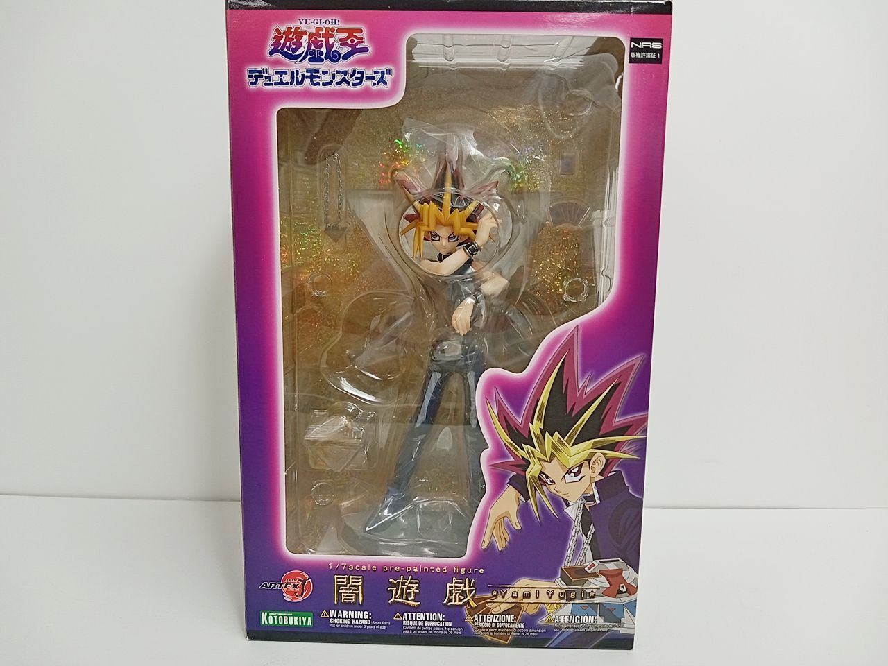 KOTOBUKIYA 壽屋 購入 ARTFX J 遊☆戯☆王デュエルモンスターズ 闇遊戯 1/7