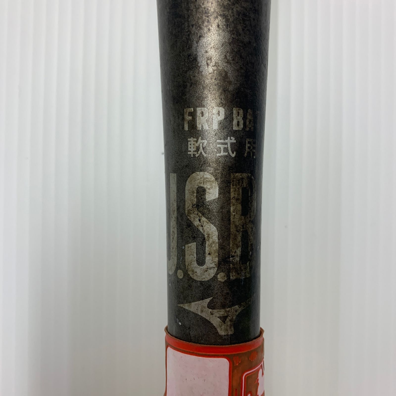 ビヨンドマックスギガキング 軟式