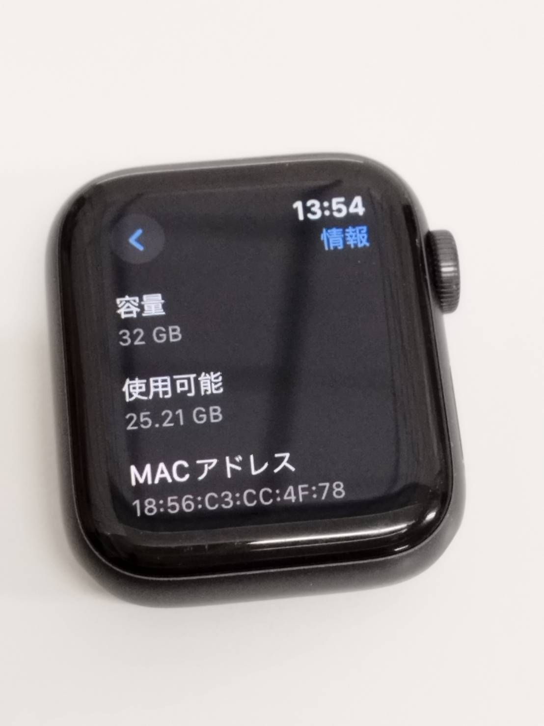 Apple Watch SE 第1世代/GPS/40mm/A2351/スペースグレー〈MKQ13J/A〉(3 Apple Watch SE 第1世代/GPS/40mm/A2351/スペースグレー〈MKQ13J/A〉(3