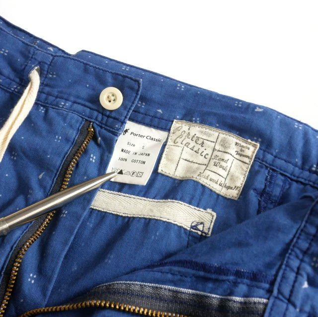 ポータークラシック Porter