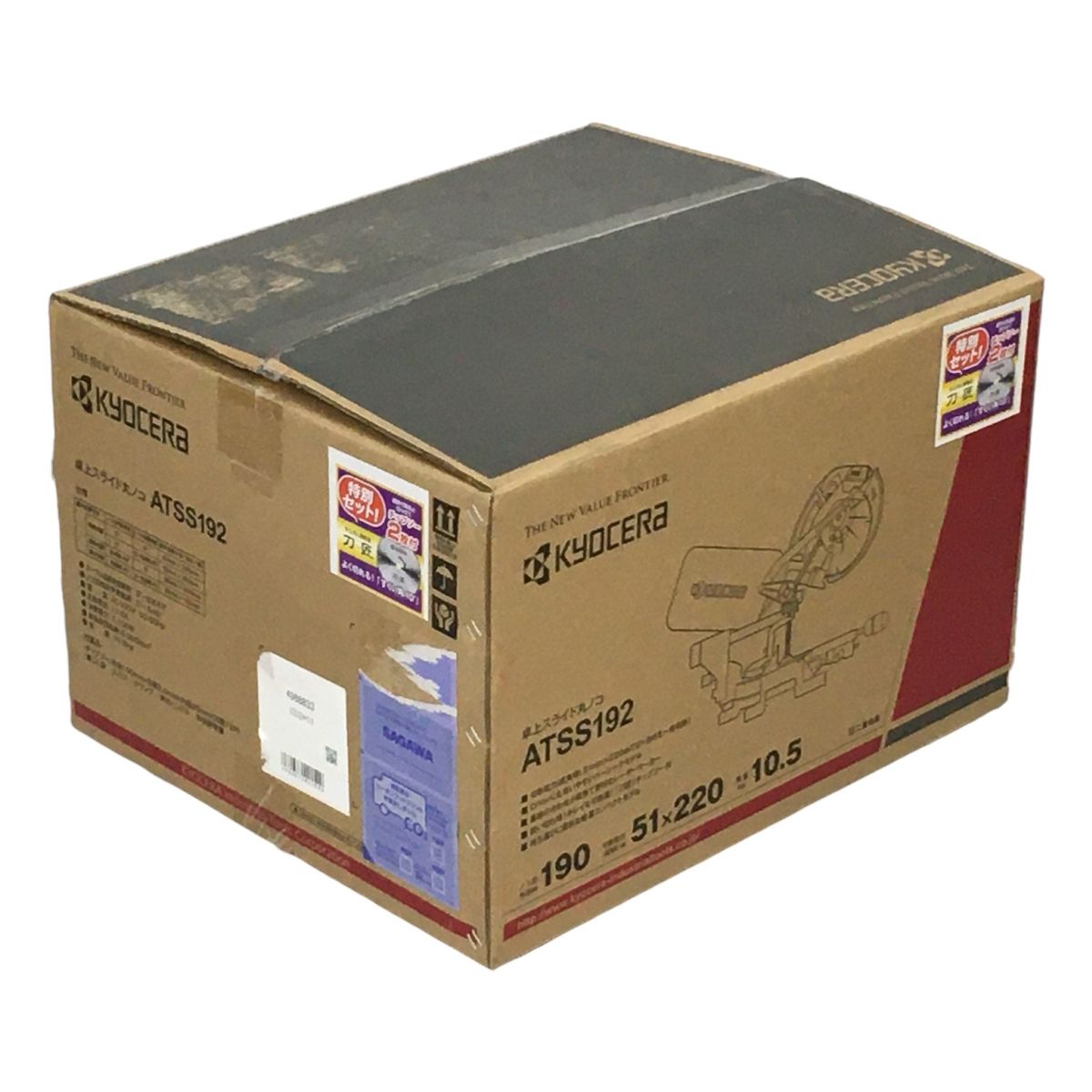 Kyocera 京セラ プロ用190mm卓上スライド丸ノコ ATSS192 N10601713