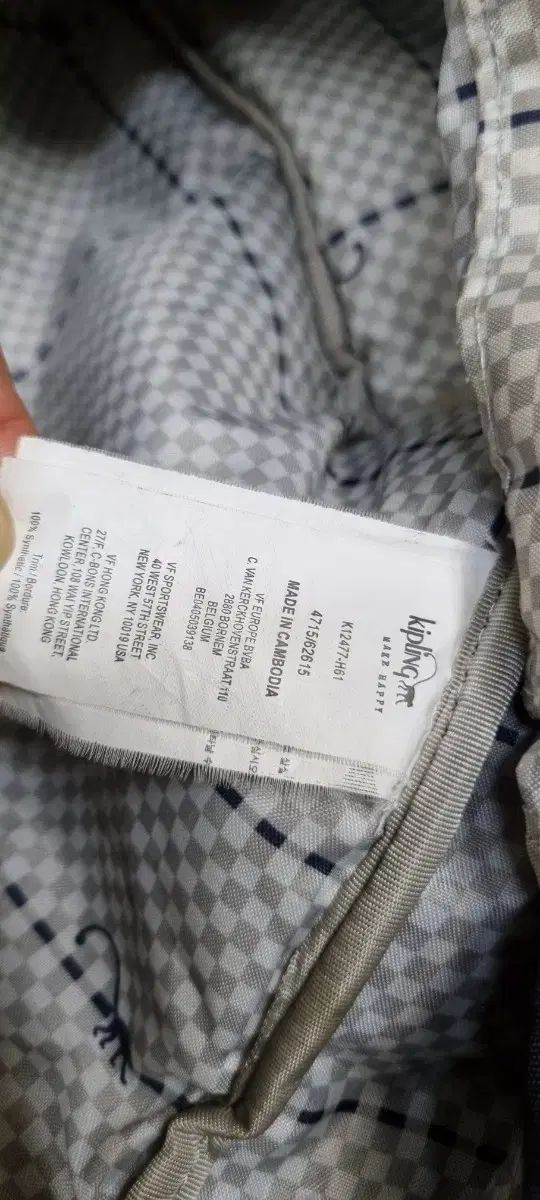 キプリング カジュアル