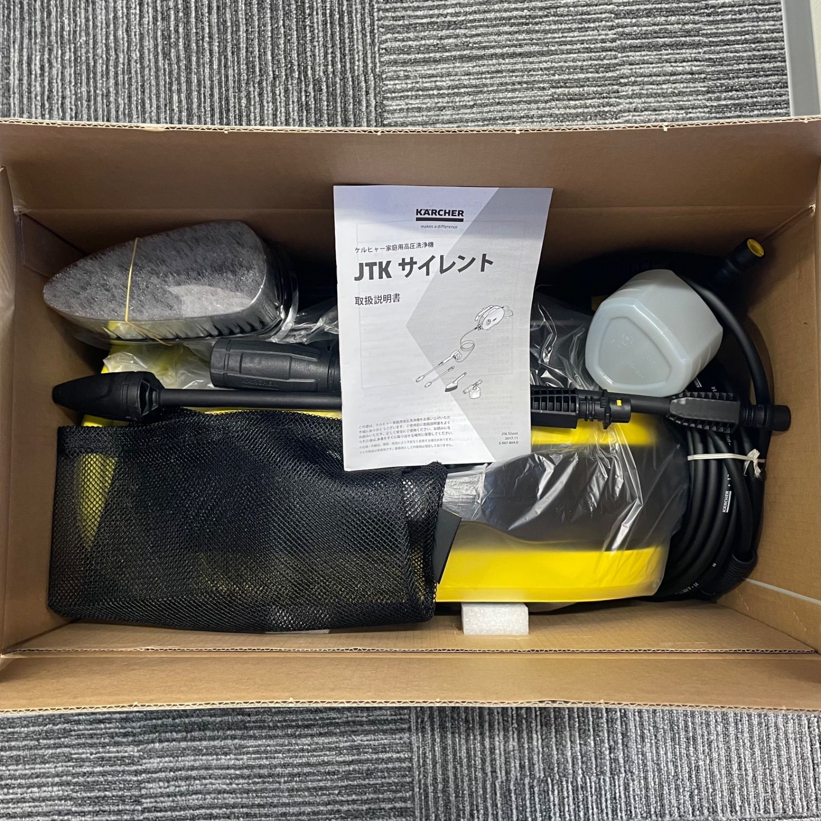 商品482 ケルヒャー 高圧洗浄機 JTK サイレント