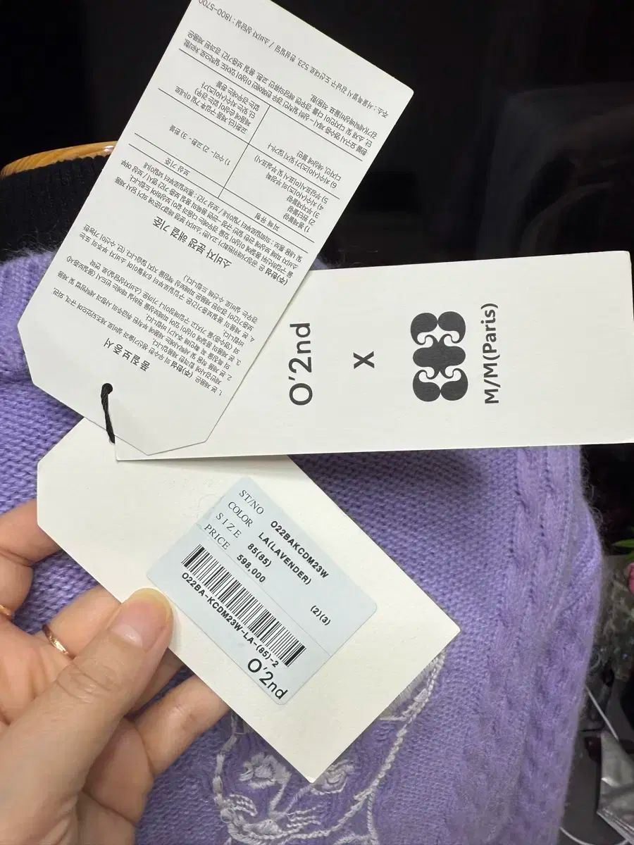  ライトパープル ケーブル編みニットカーディガン 長袖 カーディガン ボレロ アンサンブル