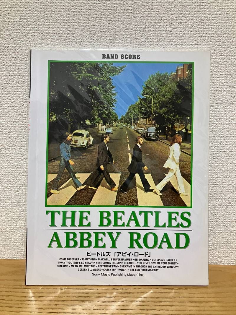 昭和レトロ 月光仮面 キディノート 未開封 20冊