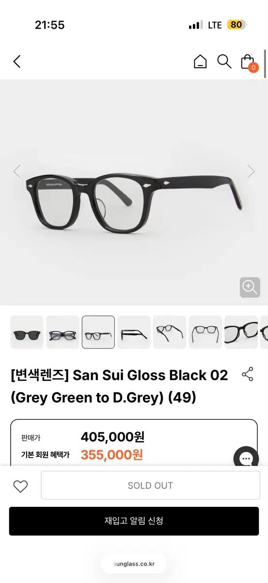 ノッチノ オプティカル サングラス