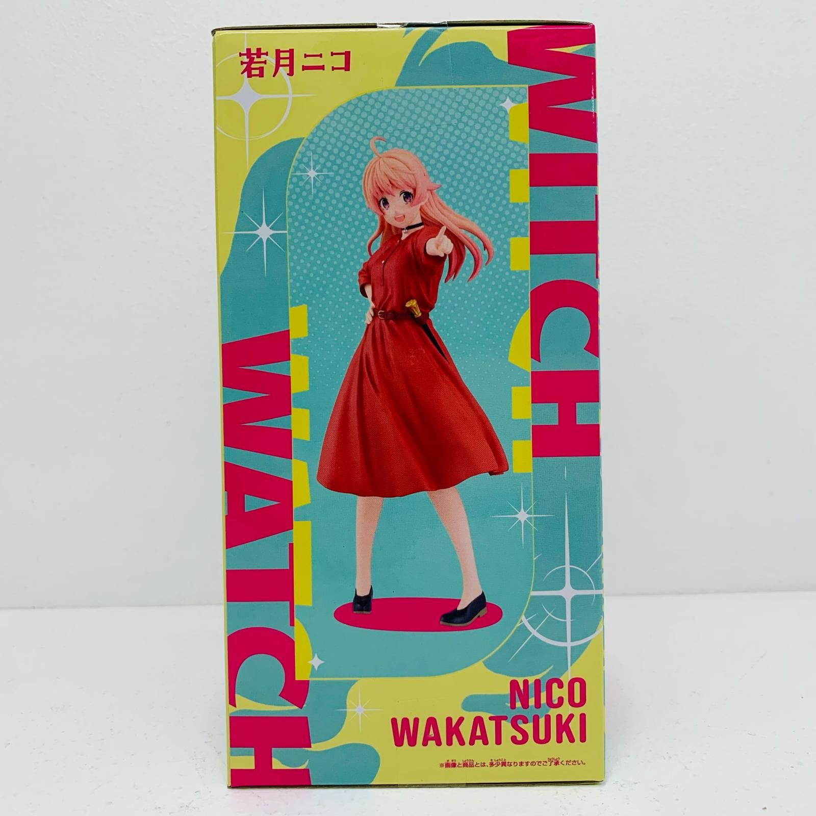 中古 『若月ニコ』フィギュアvol.2「ウィッチウォッチ」 - メルカリ