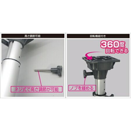 AFスマートフィットマリンシート