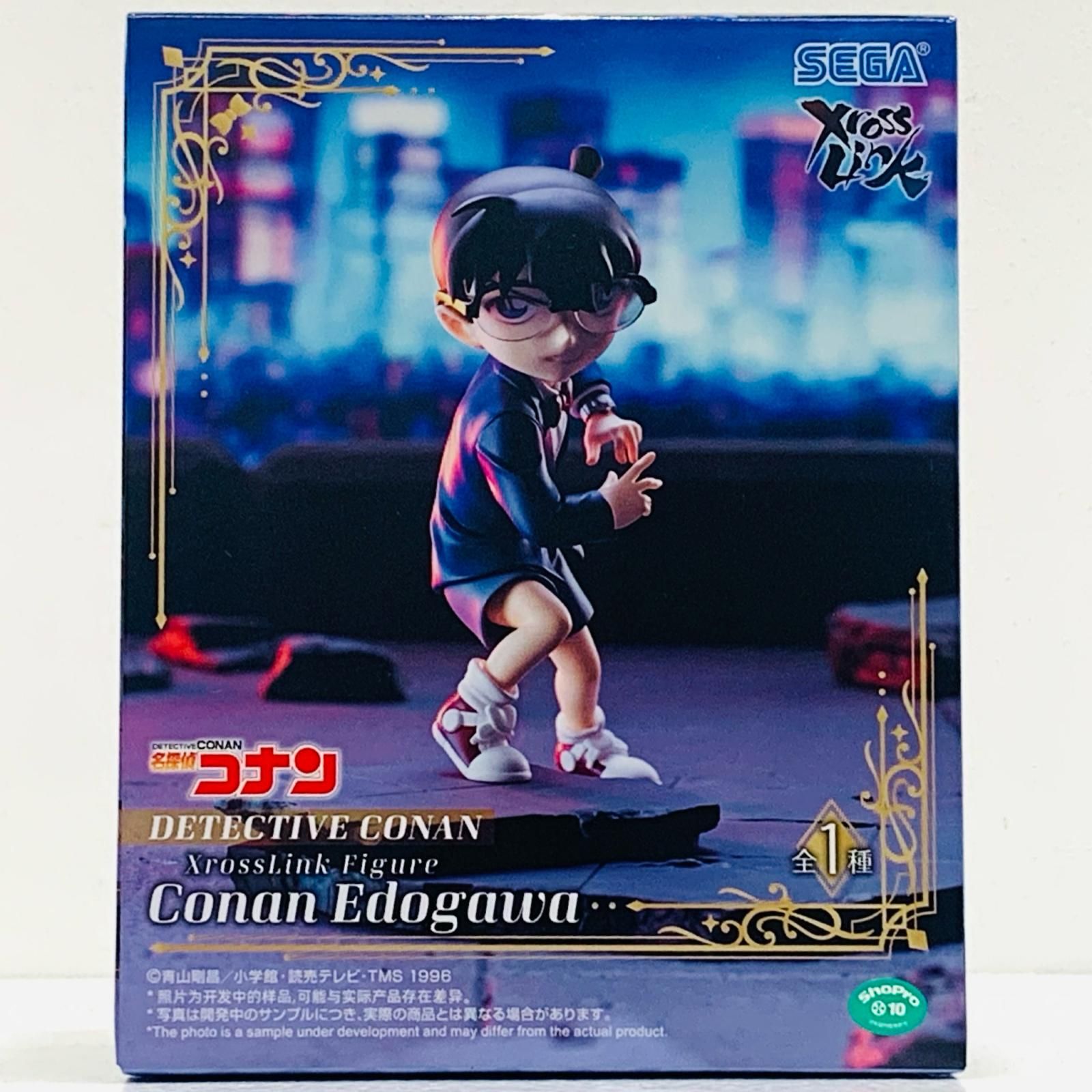 中古 江戸川コナン-XrossLinkフィギュア「名探偵コナン」 - メルカリ