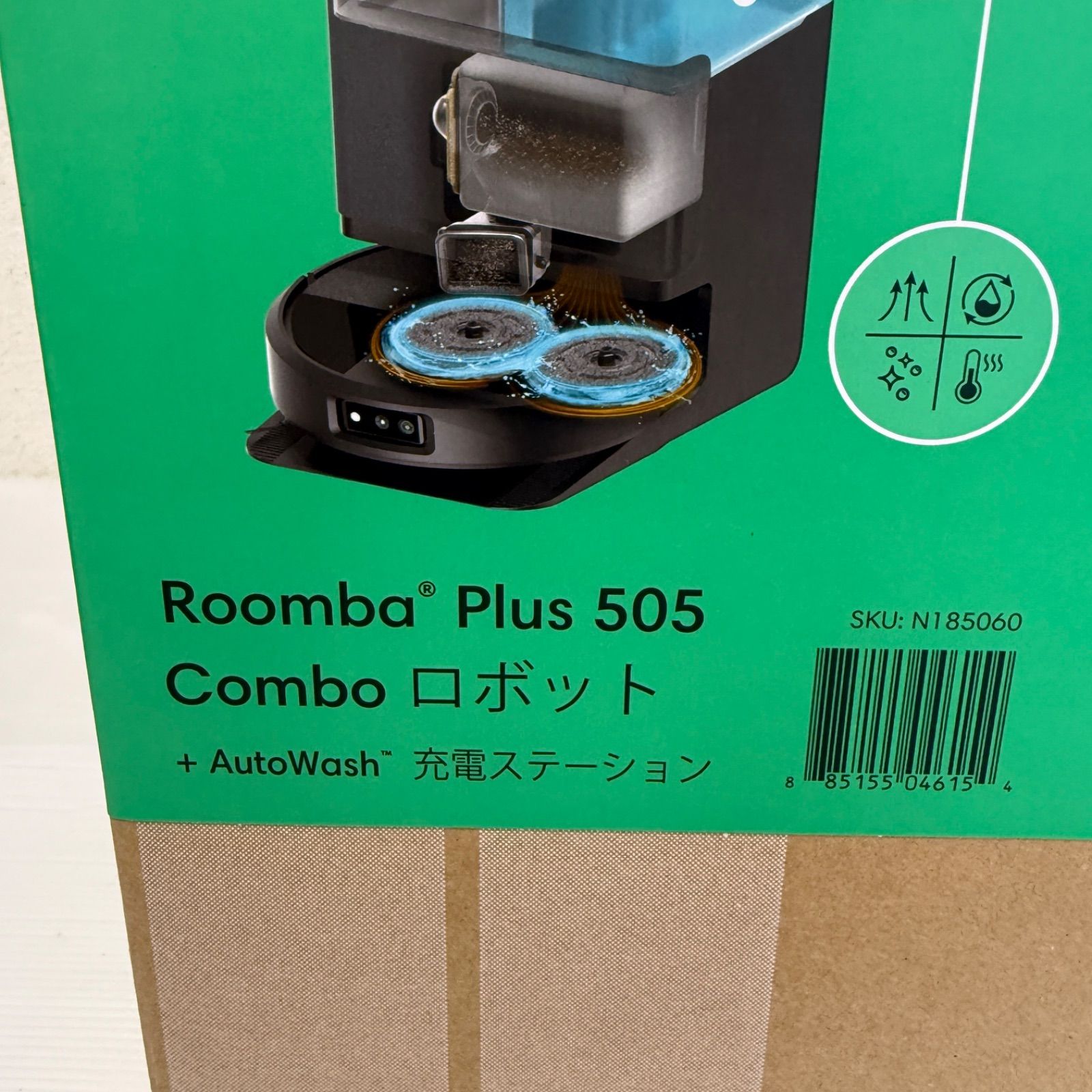 未開封 保証付き☆ルンバ プラス 505☆Roomba Plus 505 ロボット掃除機