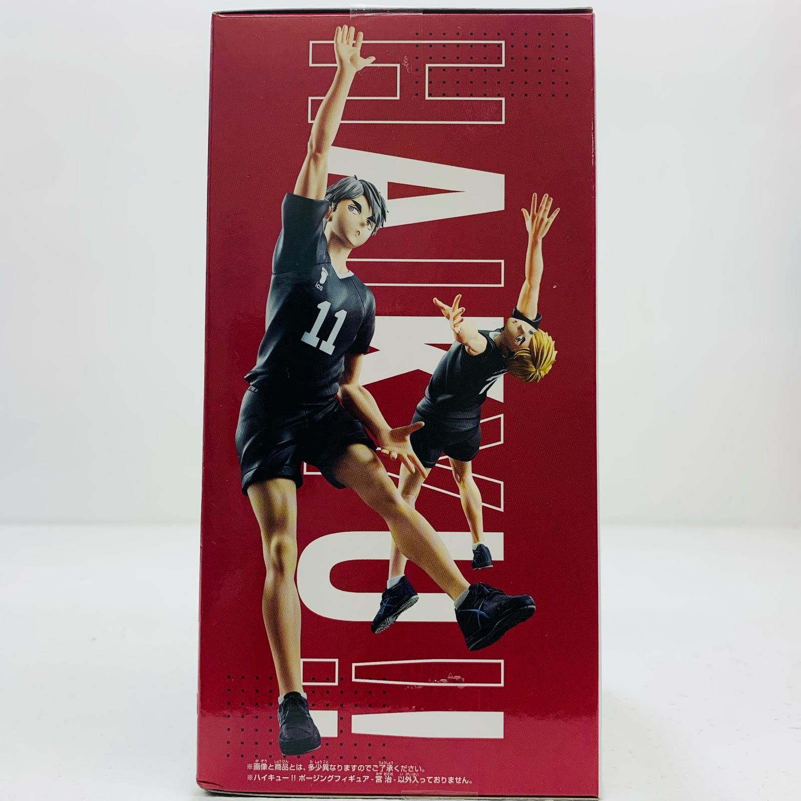 中古 宮侑-ポージングフィギュア「ハイキュー!!」 - メルカリ
