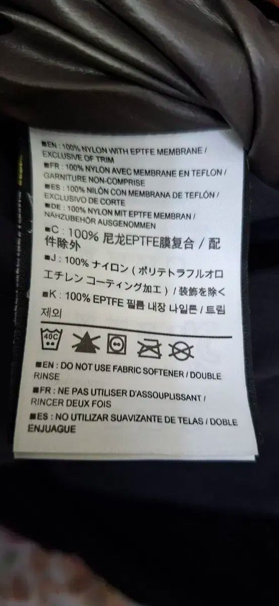 66 ARC TERYX ゴアテックス ジャケット レディース 登山ウェア OLIVEOS_COM_TR