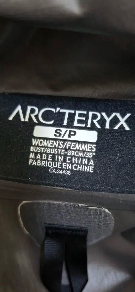 レディース 登山ウェア