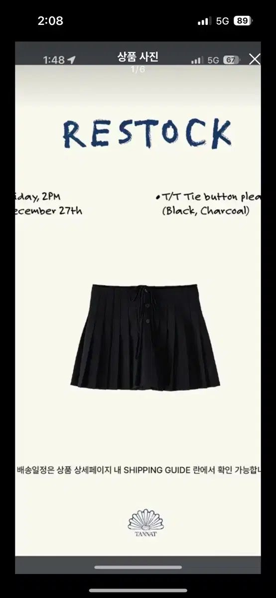 TANNAT タイ ボタン ブラック プリーツ ミニスカート sブラック