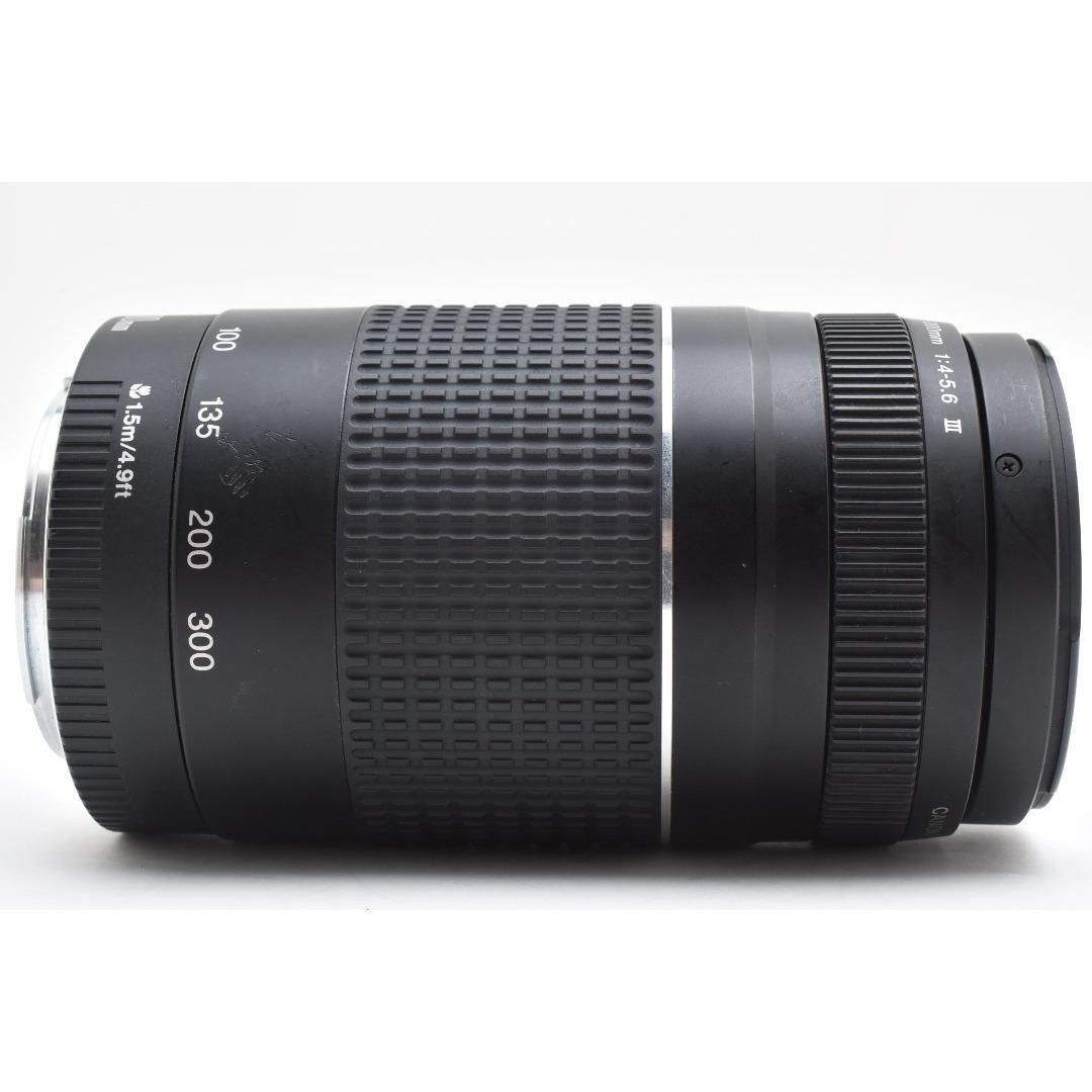 ファッションを楽しむ キャノン EF 75-300mm f4-5.6 III 2592818