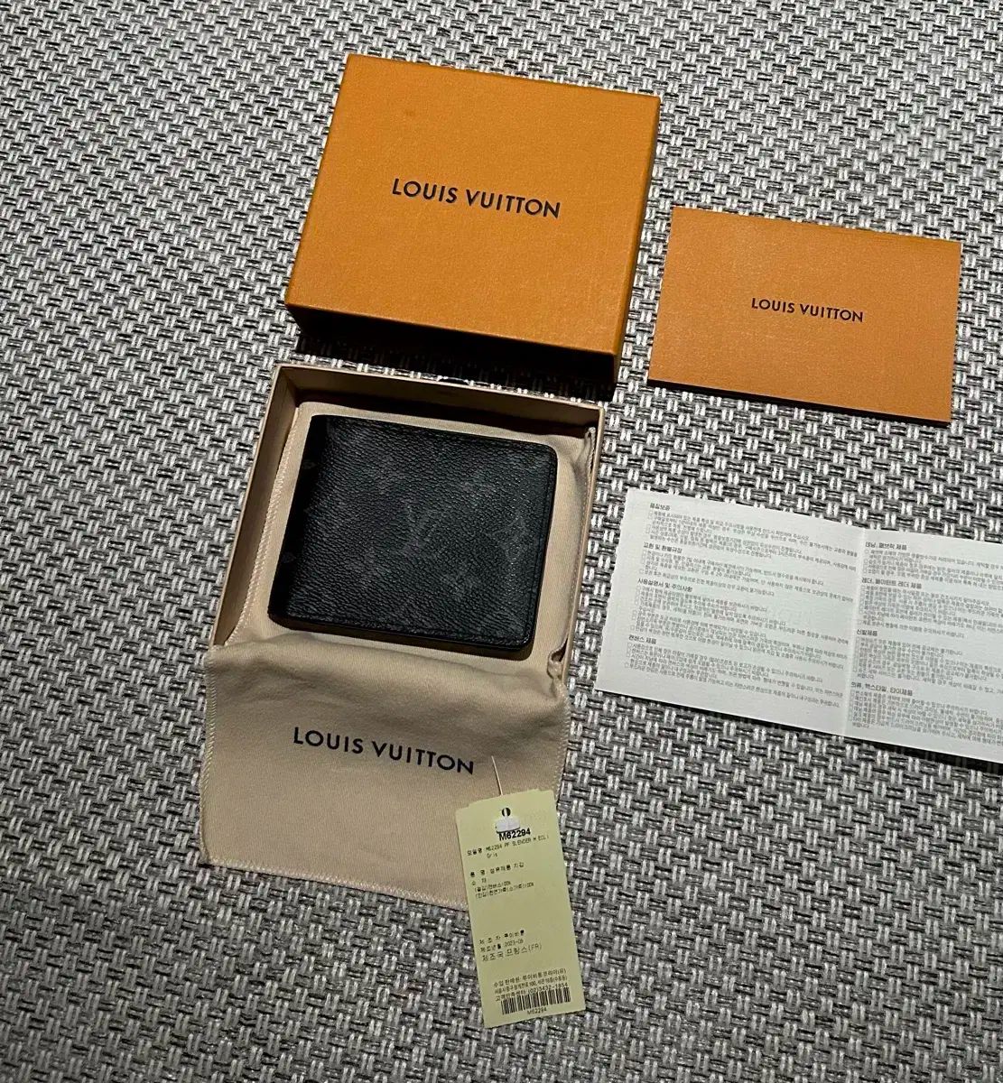 ルイヴィトン エクリプス モノグラム エクリプス ポルトフォイユ スレンダー 二つ折り財布